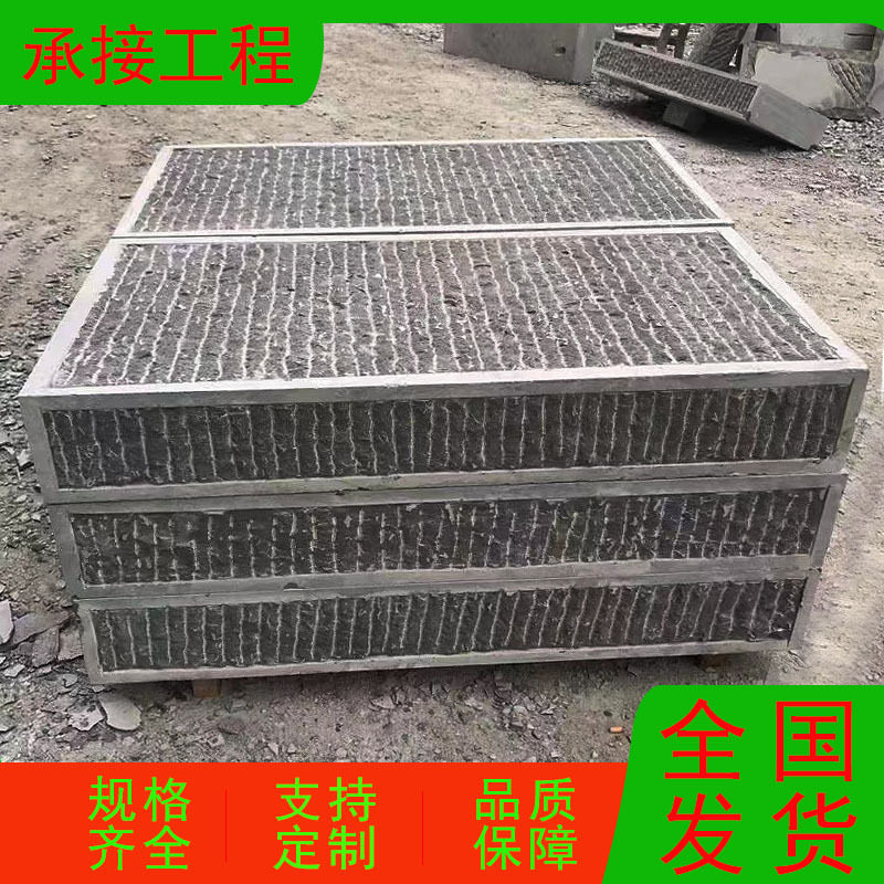 天然青石防滑台阶石景区铺路踏步石庭院过门石文化石景区台阶石