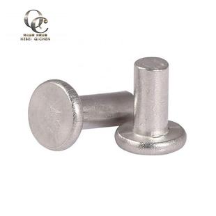 心铝铆钉LFU敲打沉头铝铆钉来图订做 厂家直销铆钉GB1铝09平头实式