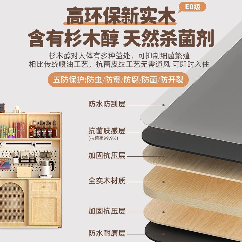 JLL中古风黑厅色极窄边酒柜高柜一体客小户餐型薄20公分靠墙储物