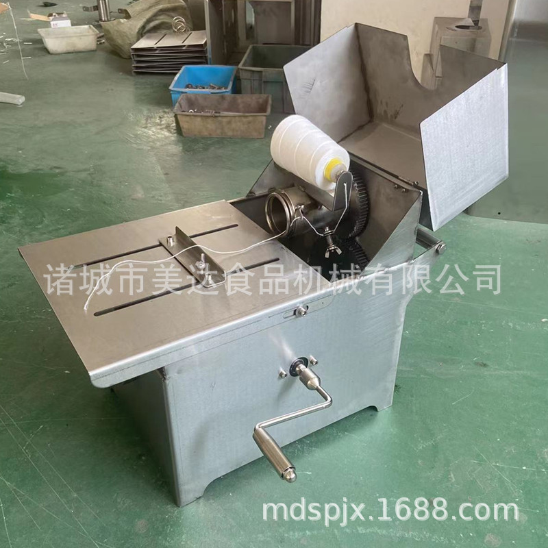 香肠绕线扎线机 小型手摇腊肠热狗打结绑线扎线机 肉肠分节机