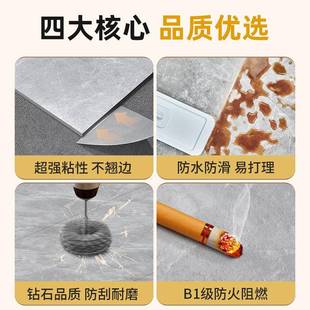 pvc地板RUX贴自粘家用石塑板地砖改地造加直厚水泥革地接铺耐磨防