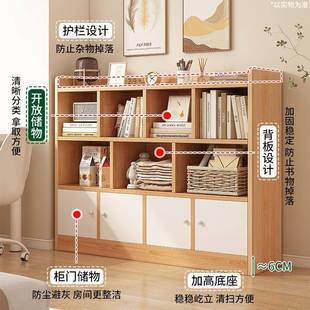 架置物落地八格柜家用客厅收架纳储物柜书矮柜柜自由组书合格BLT