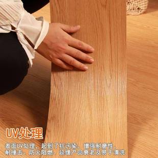 PVC自木纹加厚客改造粘地厅板贴专用地板卧室家VVK用简易直接铺
