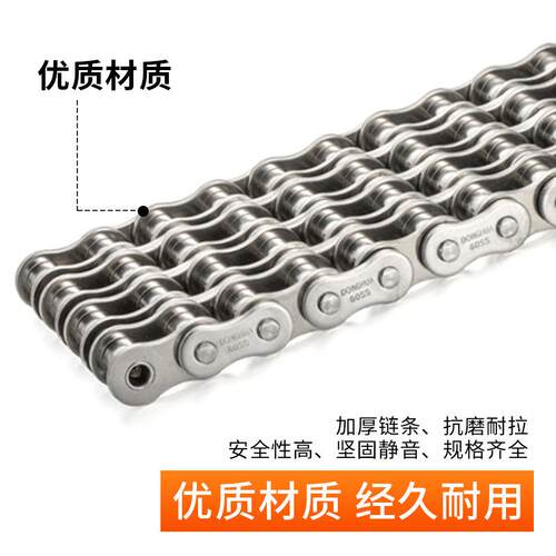 306B08A080锈4不钢工链条06B08B10A12A1A36分业4分5分6分1寸