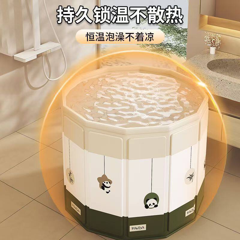 泡澡桶折叠大人全身沐浴桶洗澡桶儿童家用洗澡盆大桶浴缸