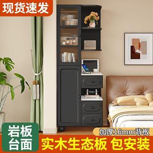 td实床木床头柜家用卧室边XKP柜R窄柜缝储物柜高柜小户型夹收纳柜