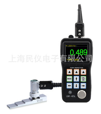 UM-4DL容量穿透涂层声波测厚仪