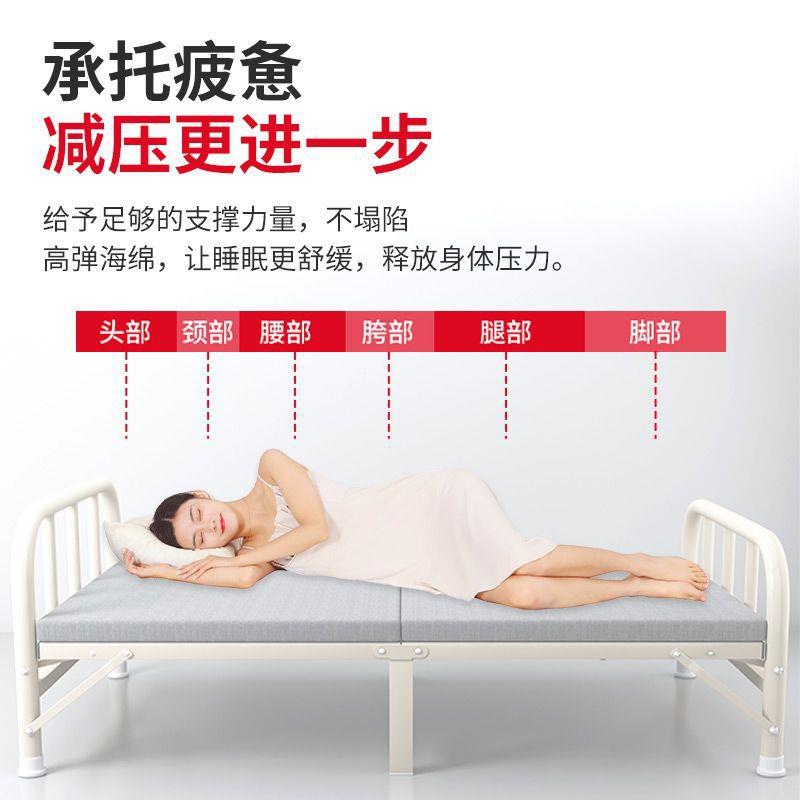 装硬简易床加固板床折叠单人铁床家居铁架床可折免叠出租NPV屋床