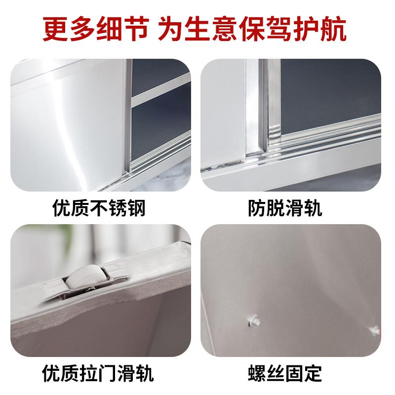 #5V锈钢DZR工拉作台厨房作台面储物柜切菜桌子不带门案板操商用饭