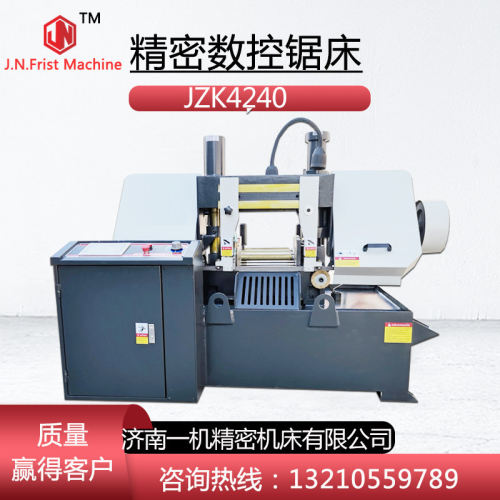 GZ4240数控锯床 4240数控金属锯床小型数控带锯床4240锯床