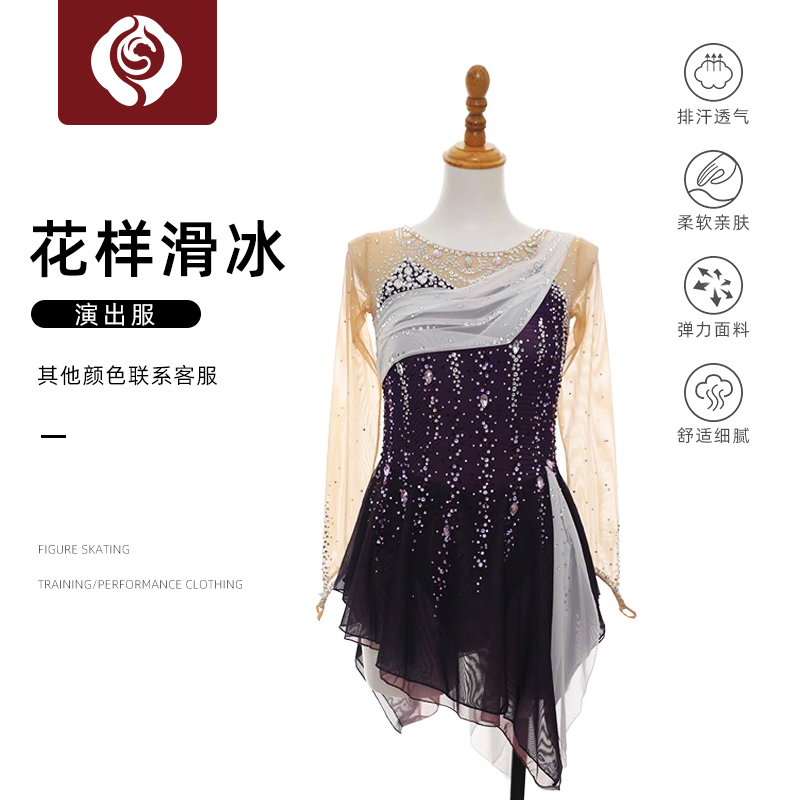 左媄花滑表演服考斯滕