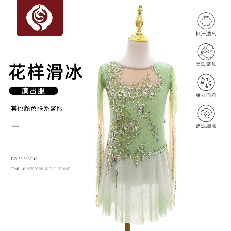 左媄花滑表演服考斯滕