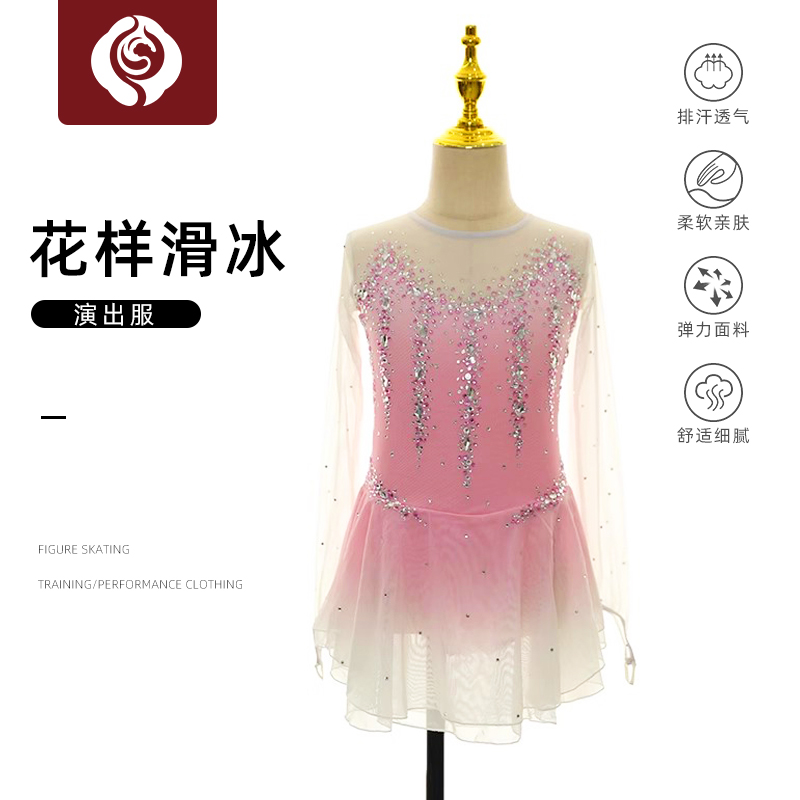 左媄花滑表演服考斯滕