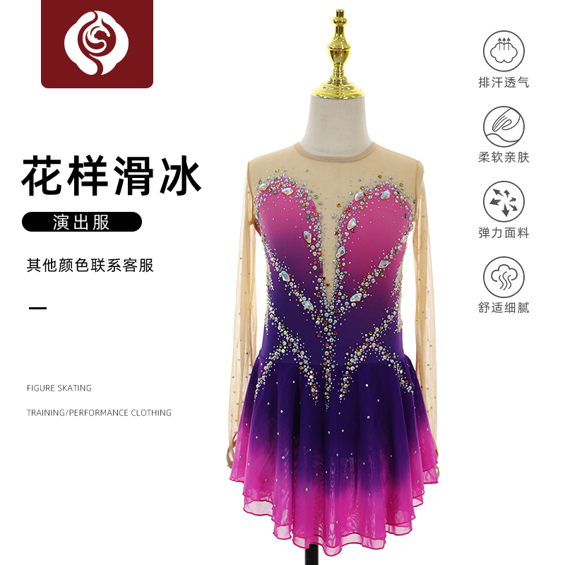 左媄花样滑冰服装花滑表演服演出
