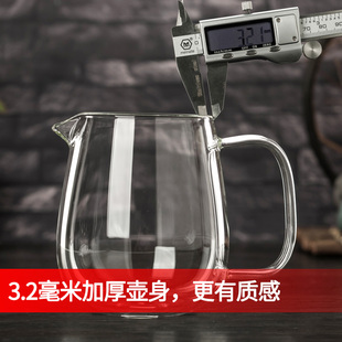 泡茶壶 茶壶单壶家用花茶壶耐高温加厚分离器小玻璃茶具茶水壶套装