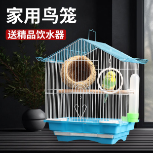 小型鸟笼子家用大号豪华别墅 虎皮牡丹绣眼珍珠鸟鹦鹉鸟笼新款