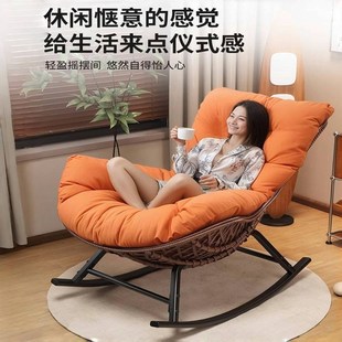 户外藤椅 复古摇摇摇椅家用阳台休闲午休懒人沙发客厅成人可躺夏季