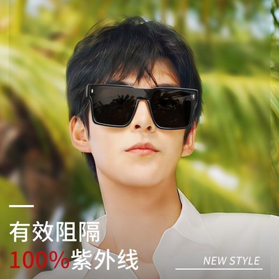 卡在眼镜上的墨镜可套近视镜大框男夹片太阳眼镜开车偏光套镜