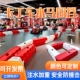 卡丁车水马围栏室内外赛道防护栏游乐园沙池注水围挡隔离墩