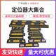 停车位地挡橡胶挡车器橡塑阻车器大汽车倒车防撞定位器实心限位器