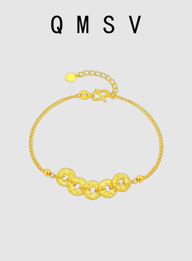 S925纯银五帝钱币碎碎冰中式手链