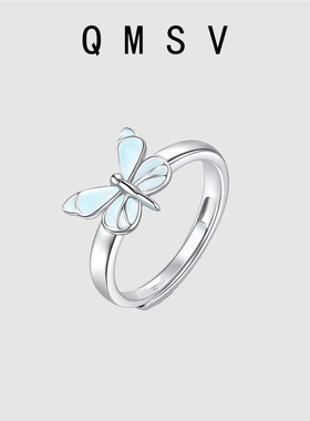 S925银森系浪漫小众设计感戒指