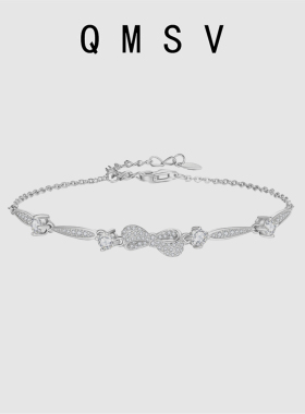 S925纯银轻奢小众蝴蝶结手链