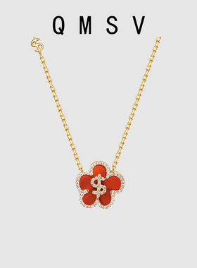 S925银高级感轻奢气质幸运花项链