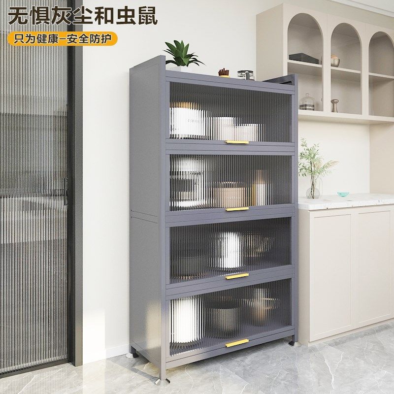厨房置物架多功能落地防尘架子多层储物柜碗碟收纳橱柜家用餐边柜,商业/办公家具,置物架/陈列架/储物架/展示架,淘宝优惠券,粉丝福利购,淘宝优惠卷