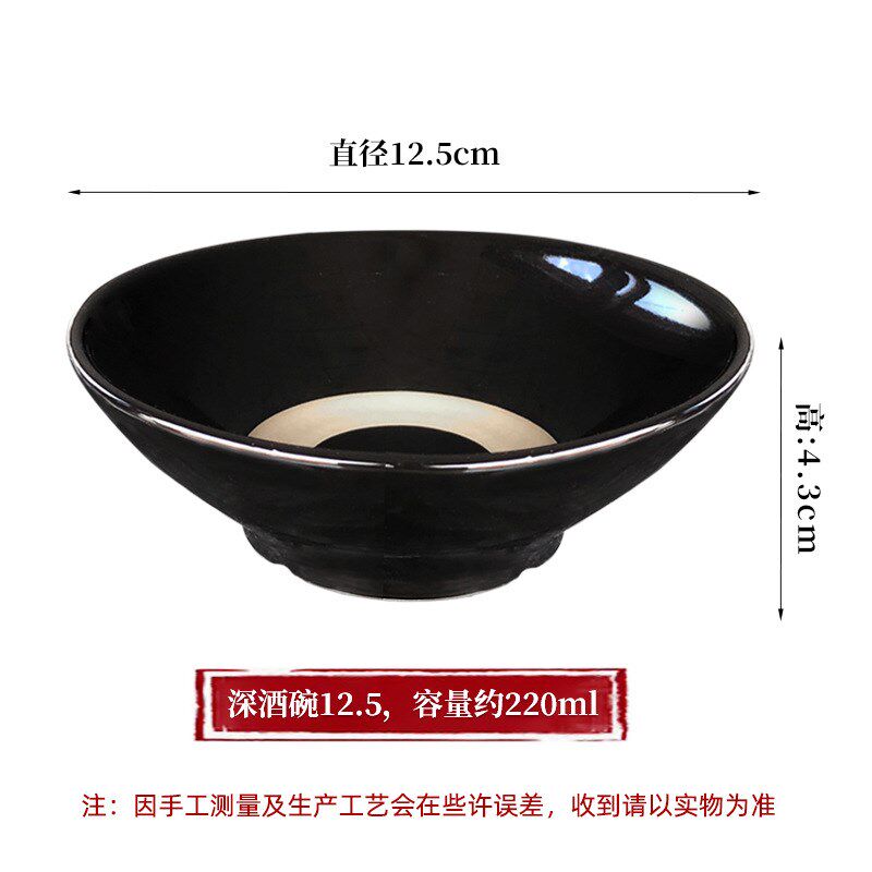 老式土碗市井火锅店调料碗蘸水菜碗毛肚鸭肠菜盘粗制土陶复古商用