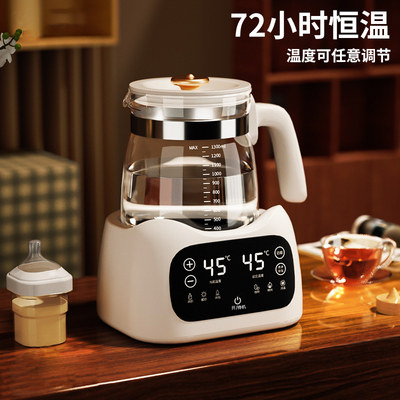 恒温热水壶多功能养生壶烧水x壶电热自动家用保温一体小型一人茶