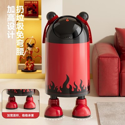哪吒垃圾桶家用客厅大号大容量纸篓厨房密封滑盖加厚免弯腰收纳桶