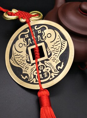 招财进宝铜件 家居布局专用