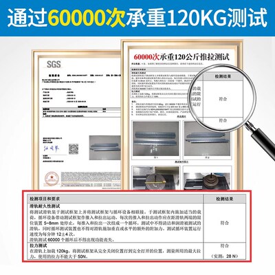 斯耐得楼梯柜抽拉轨道滑道储物柜地轨I托底缓冲抽屉重型滑轨导轨