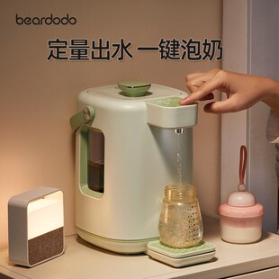 定量出水泡奶机恒温热水壶婴儿家用智能一键自动冲奶大容量调奶器
