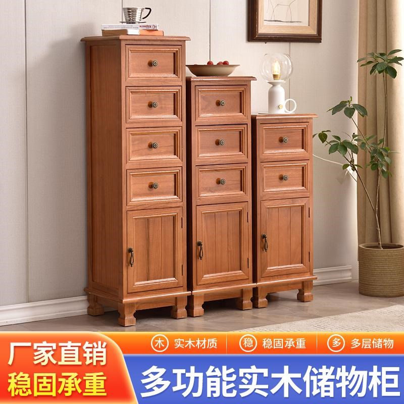 实木斗柜卧e室床头柜收纳窄柜抽屉式夹缝储物客厅边角柜小柜子轻