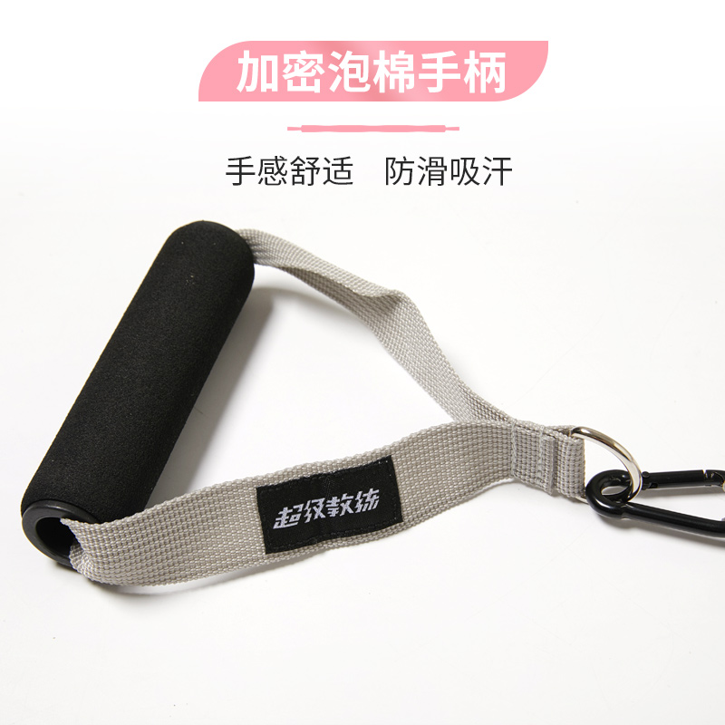 普拉提棒套装瑜伽健身器材家用z多功能女弹力绳器拉力绳器拉伸带