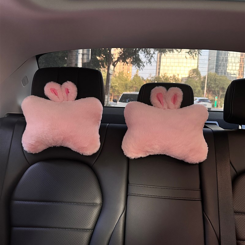 兔兔汽车头枕车载护颈枕可爱高颜值车内J摆件车载舒适枕头女生车