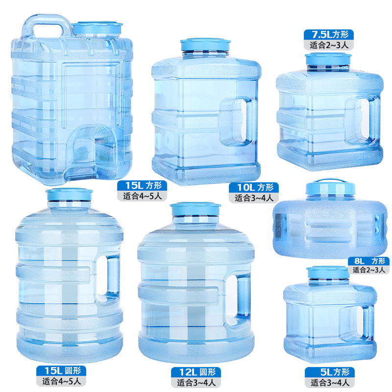 茶具泡茶水桶家用功夫茶吧机纯净矿泉水桶车载户T外饮水机空桶储