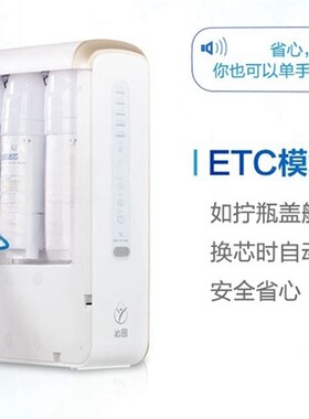 适配沁园净水器通用滤芯KRT5830/5800/6800/5890/6811/5820/6821