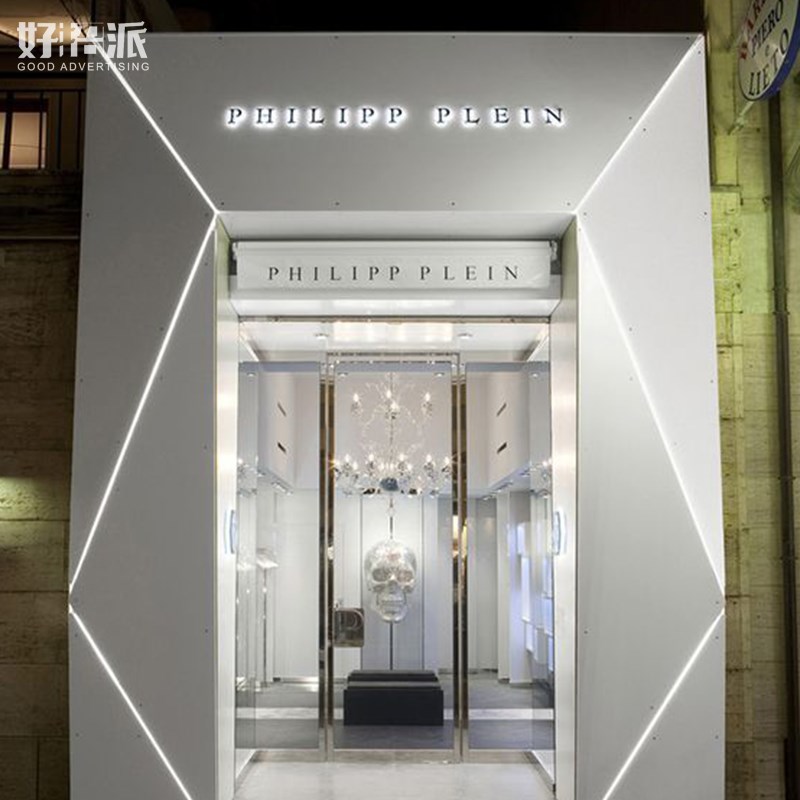 户外铝板立体广告门头o招牌灯箱不锈钢背发光迷你字商场导视牌定