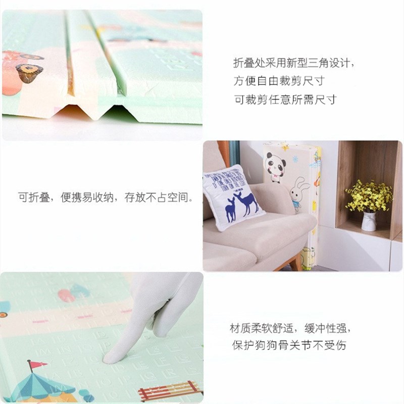 宠物狗狗垫子猫咪垫围栏地垫防水防尿隔凉防潮易清洗地毯