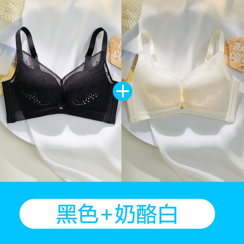 无磁透气薄款85A90B内衣女小胸聚拢收副乳防下垂洞洞杯文胸罩
