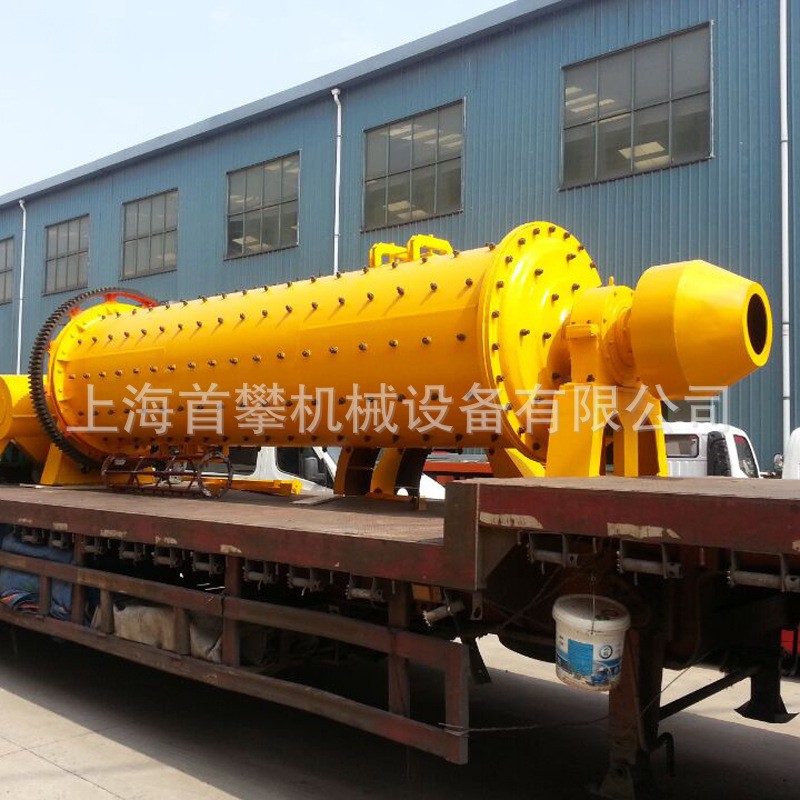 上海供应900*4000型球磨机械设备厂家现货钢渣铝渣金属粉末球磨机