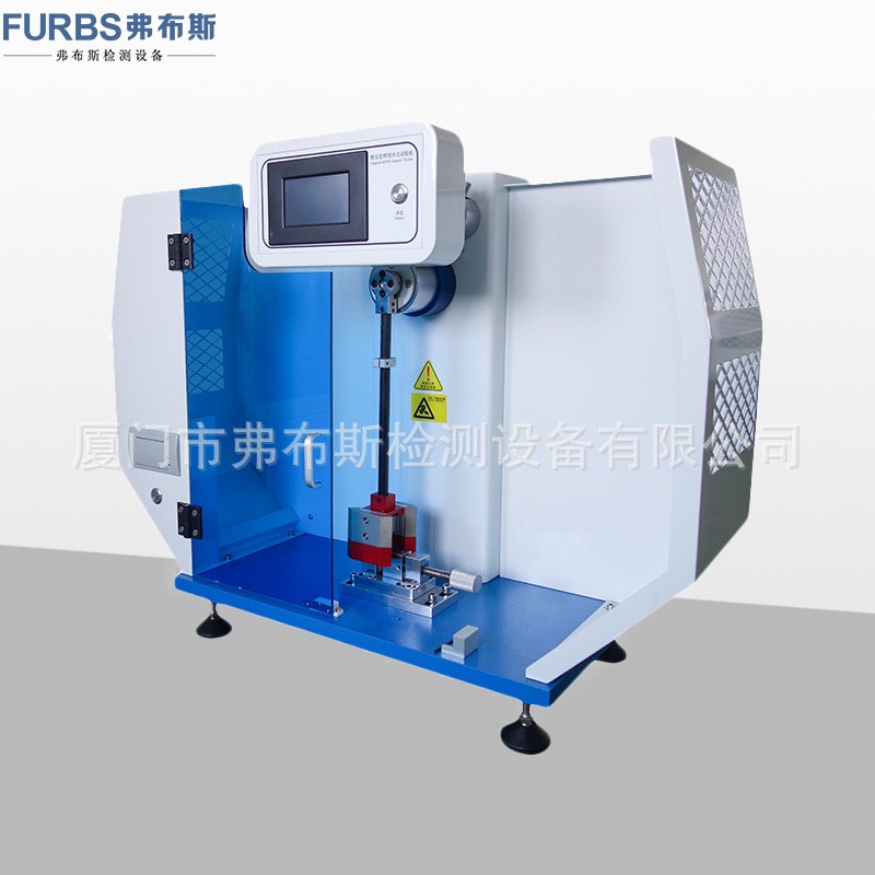 数显悬臂梁摆锤冲击试验机 塑料简支梁冲击仪 陶瓷冲击强度测试仪