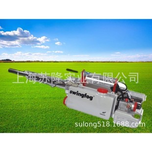 消杀防疫弥雾机 SN50烟雾机 灭蚊杀虫喷雾器 fog 德国Swing