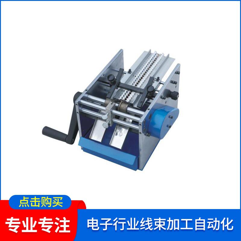 QR-12手摇散带电阻成型机 带装电阻切脚机 散装二极管切直脚机