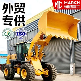 50铲车国标30型装 载机 载机工程采矿石子厂四驱柴油内燃式 5吨3吨装