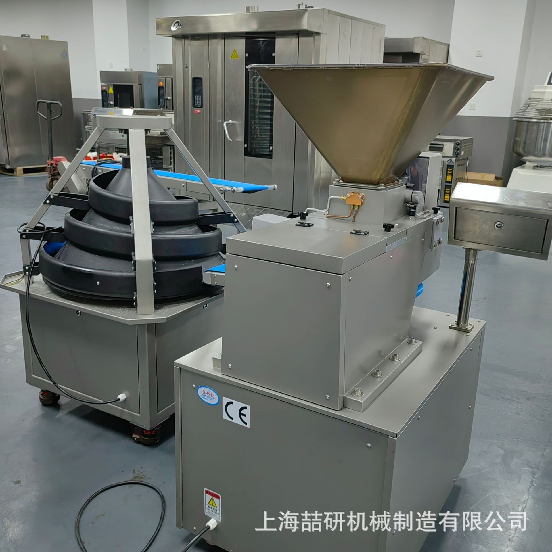 全自动连续面团分块机大型锥形滚圆机面包馒头切块面剂子分块滚圆,清洗/食品/商业设备,切面机,淘宝优惠券,粉丝福利购,淘宝优惠卷