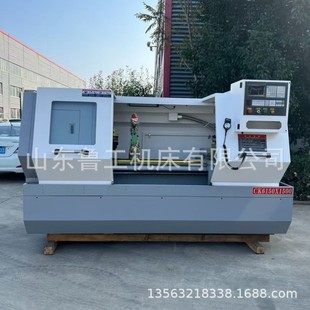 数控车床 CK6150数控车床大孔径硬轨6150卧式